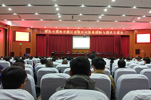 1_190615111225_1 首页| 918博天堂集团中国官方网站
