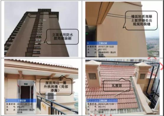 1_200619161114_1 首页| 918博天堂集团中国官方网站