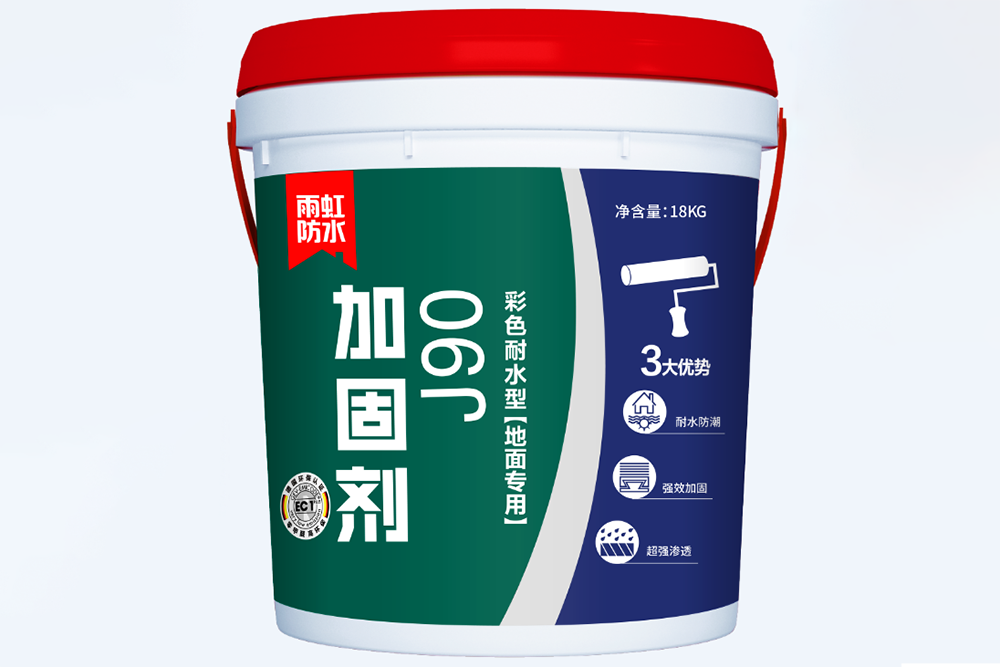 1_210104161000_1 首页| 918博天堂集团中国官方网站