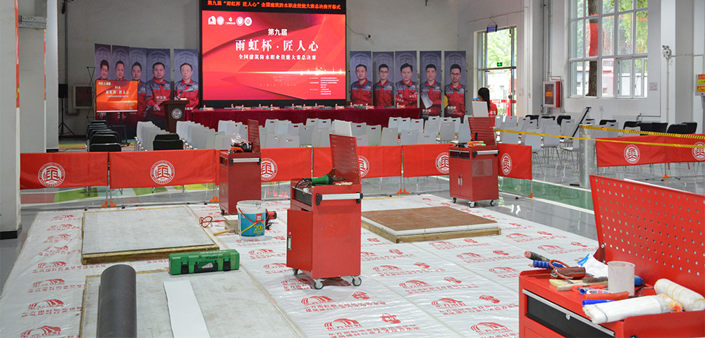 1_210806082916_1 首页| 918博天堂集团中国官方网站