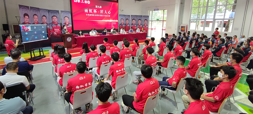 1_210806083024_1 首页| 918博天堂集团中国官方网站