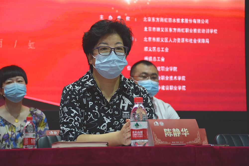 1_210806083201_1 首页| 918博天堂集团中国官方网站