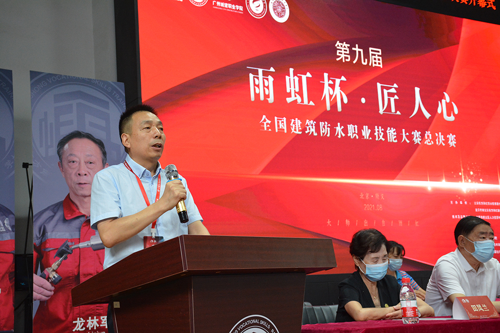 1_210806083305_1 首页| 918博天堂集团中国官方网站