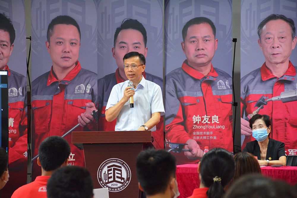 1_210806083649_1 首页| 918博天堂集团中国官方网站