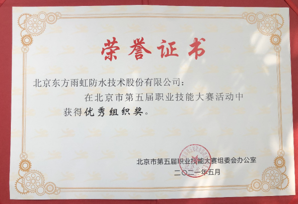 首页| 918博天堂集团中国官方网站