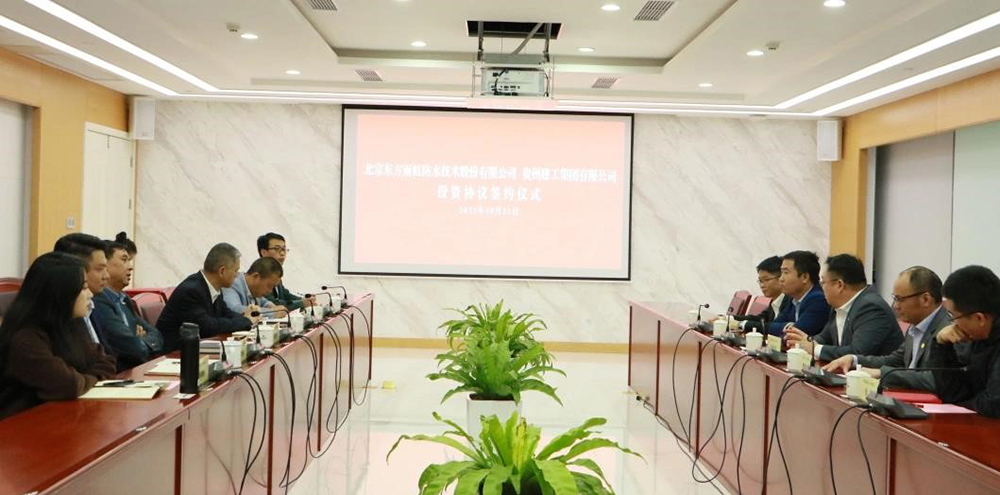 1_211027091808_1 首页| 918博天堂集团中国官方网站