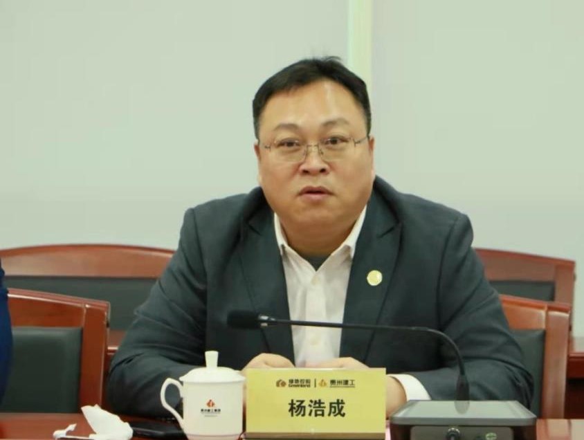 1_211027092337_1 首页| 918博天堂集团中国官方网站