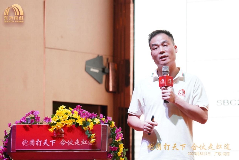 1_230811174125_1 首页| 918博天堂集团中国官方网站