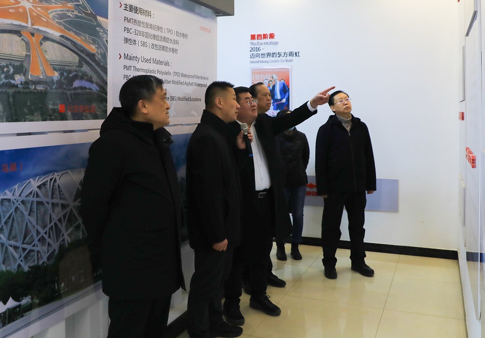 1_240305170704_1 首页| 918博天堂集团中国官方网站