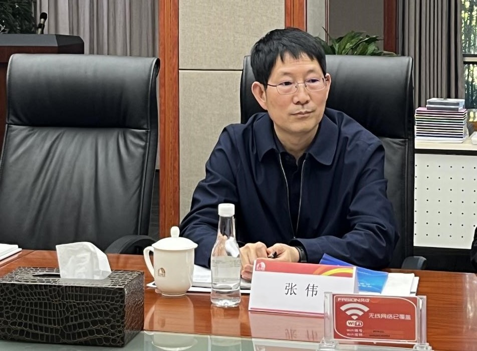 1_240309092315_1 首页| 918博天堂集团中国官方网站