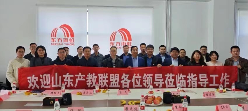 1_240325102128_1 首页| 918博天堂集团中国官方网站