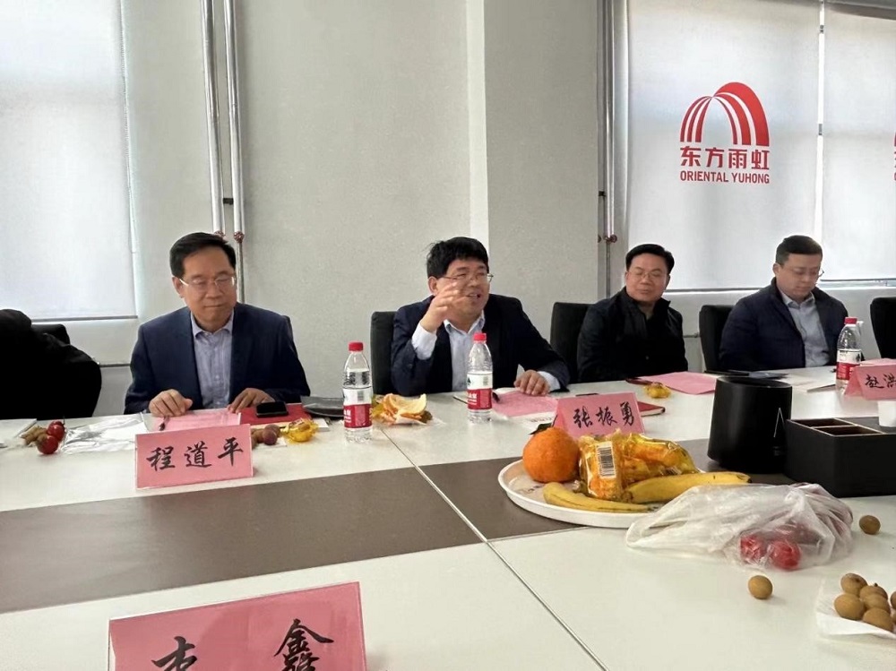 1_240325102352_1 首页| 918博天堂集团中国官方网站