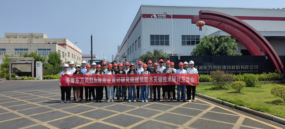 1_240422104544_1 首页| 918博天堂集团中国官方网站