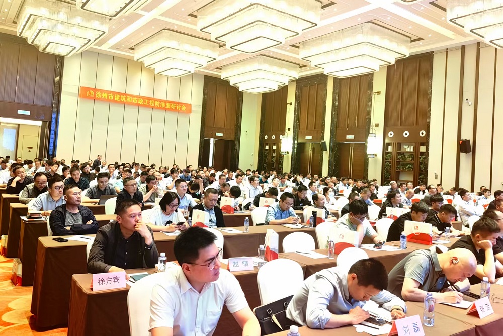 1_240516153253_1 首页| 918博天堂集团中国官方网站