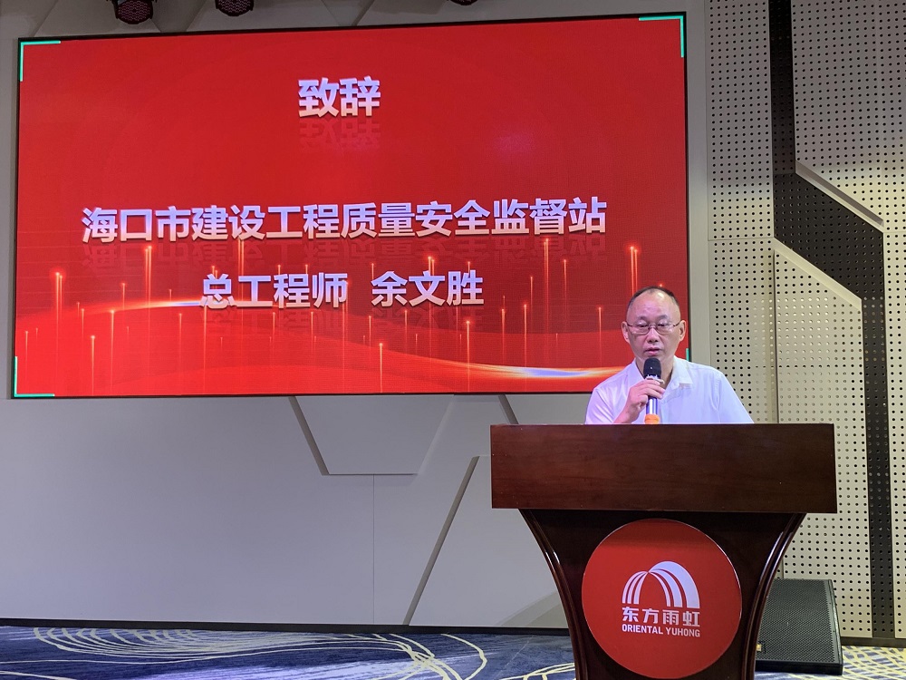 首页| 918博天堂集团中国官方网站