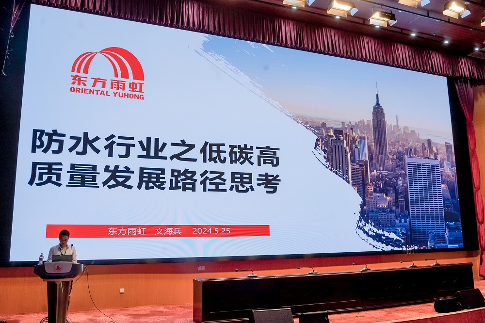 1_240528133346_1 首页| 918博天堂集团中国官方网站