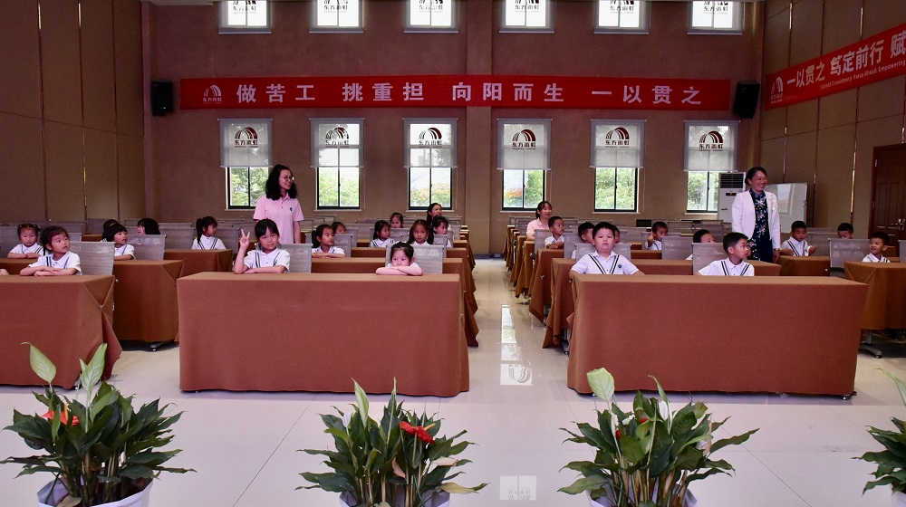 1_240605163136_1 首页| 918博天堂集团中国官方网站