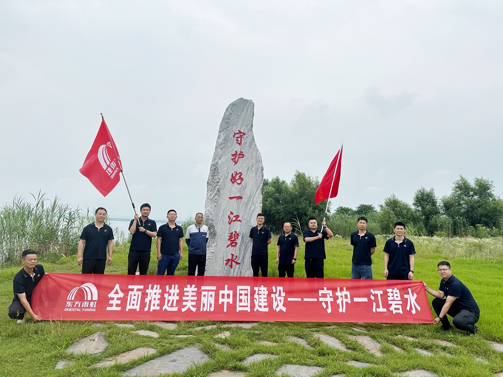1_240605163202_1 首页| 918博天堂集团中国官方网站
