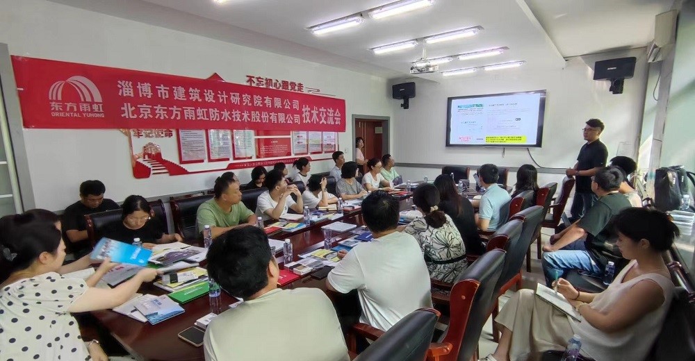 1_240828145156_1 首页| 918博天堂集团中国官方网站