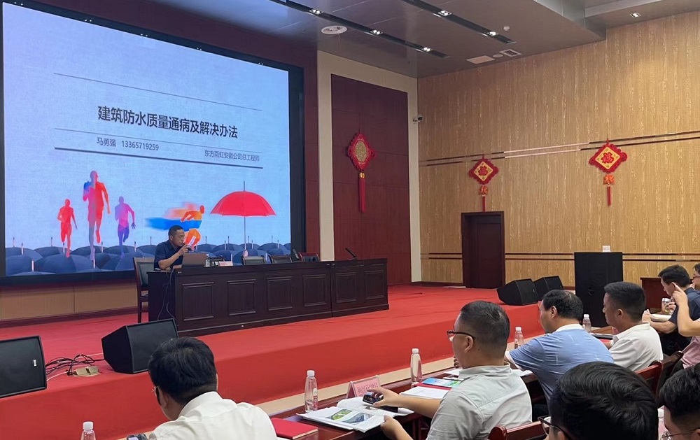 1_240912144559_1 首页| 918博天堂集团中国官方网站