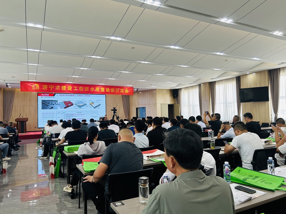 1_240923140350_1 首页| 918博天堂集团中国官方网站