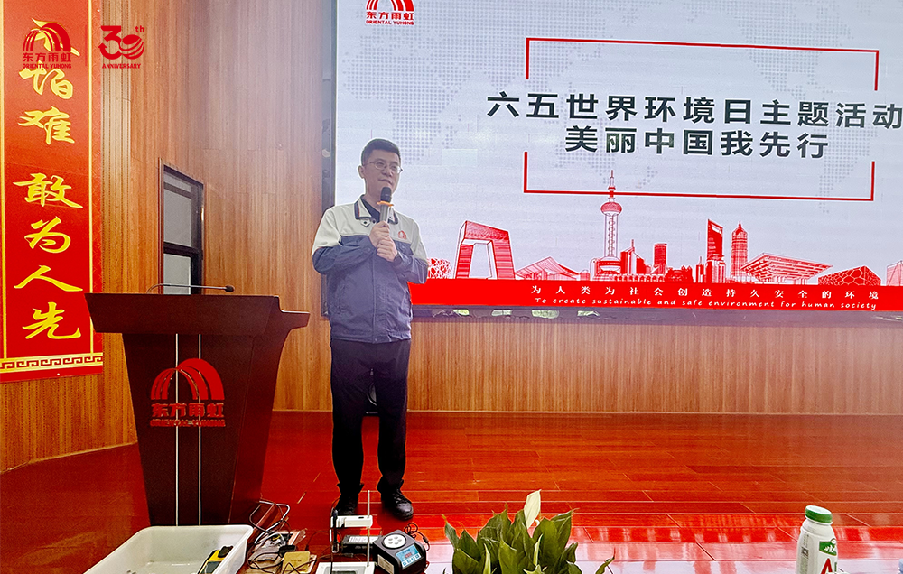 1_250605142654_1 首页| 918博天堂集团中国官方网站