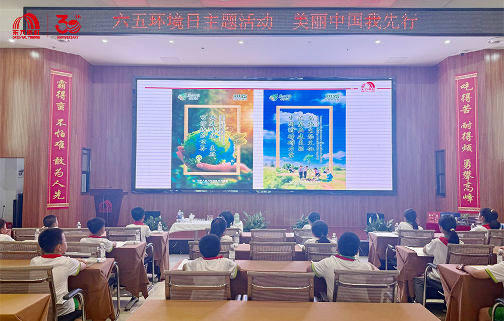 1_250605143007_1 首页| 918博天堂集团中国官方网站
