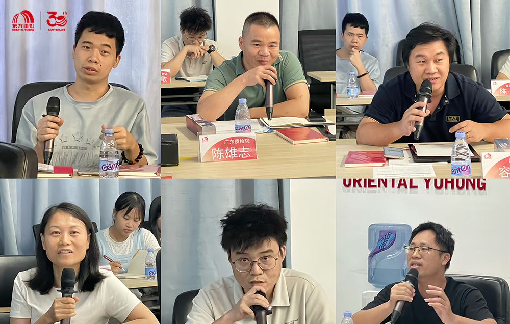 1_250630104847_1 首页| 918博天堂集团中国官方网站