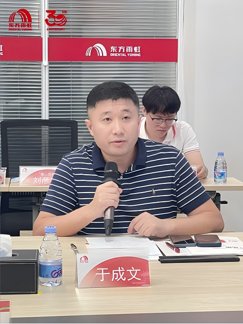 1_250630110104_1 首页| 918博天堂集团中国官方网站