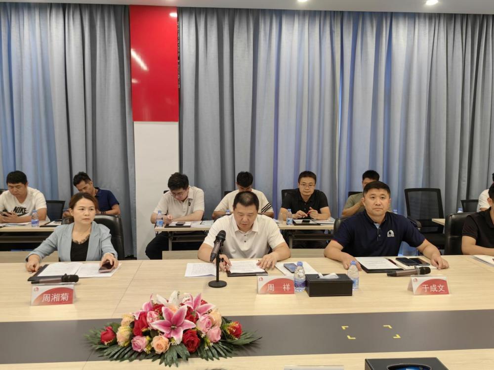 1_250829181552_1 首页| 918博天堂集团中国官方网站
