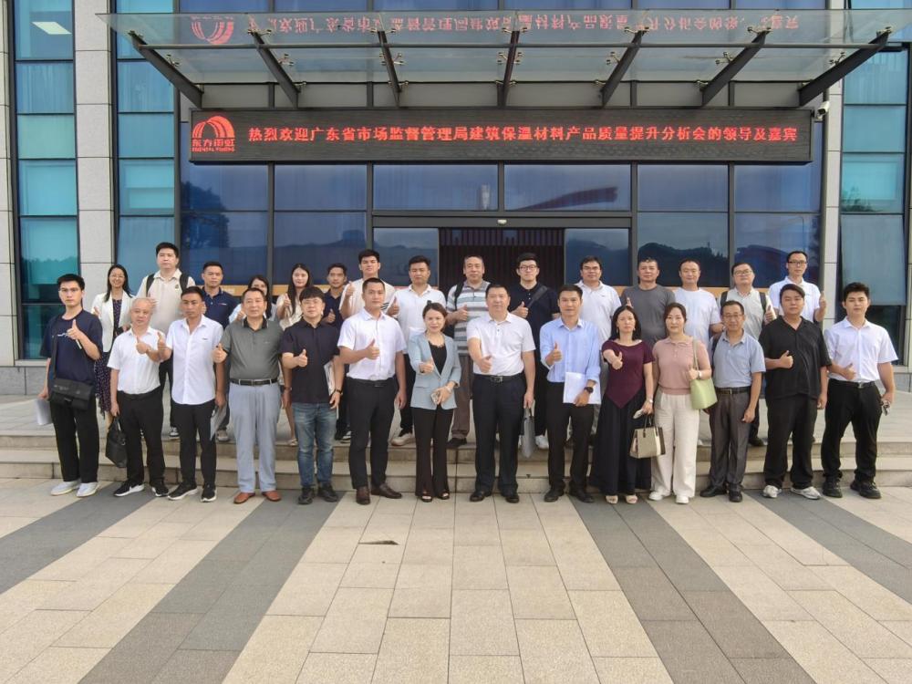 1_250829181611_1 首页| 918博天堂集团中国官方网站