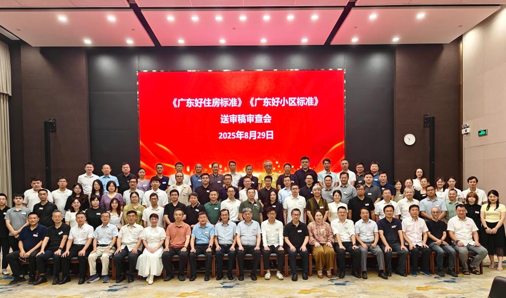 首页| 918博天堂集团中国官方网站