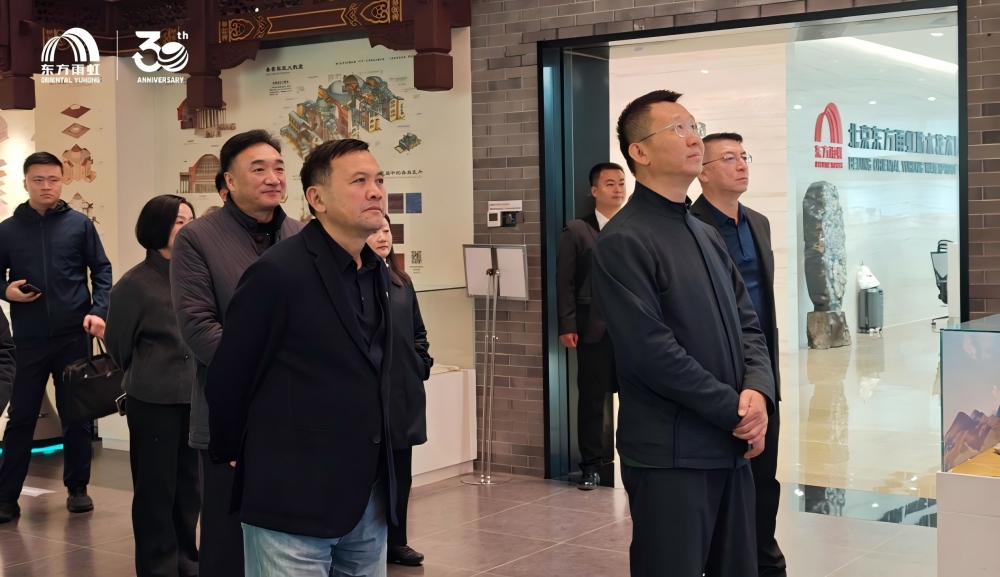 1_251107114452_1 首页| 918博天堂集团中国官方网站