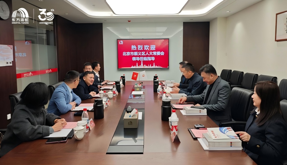 1_251107114529_1 首页| 918博天堂集团中国官方网站