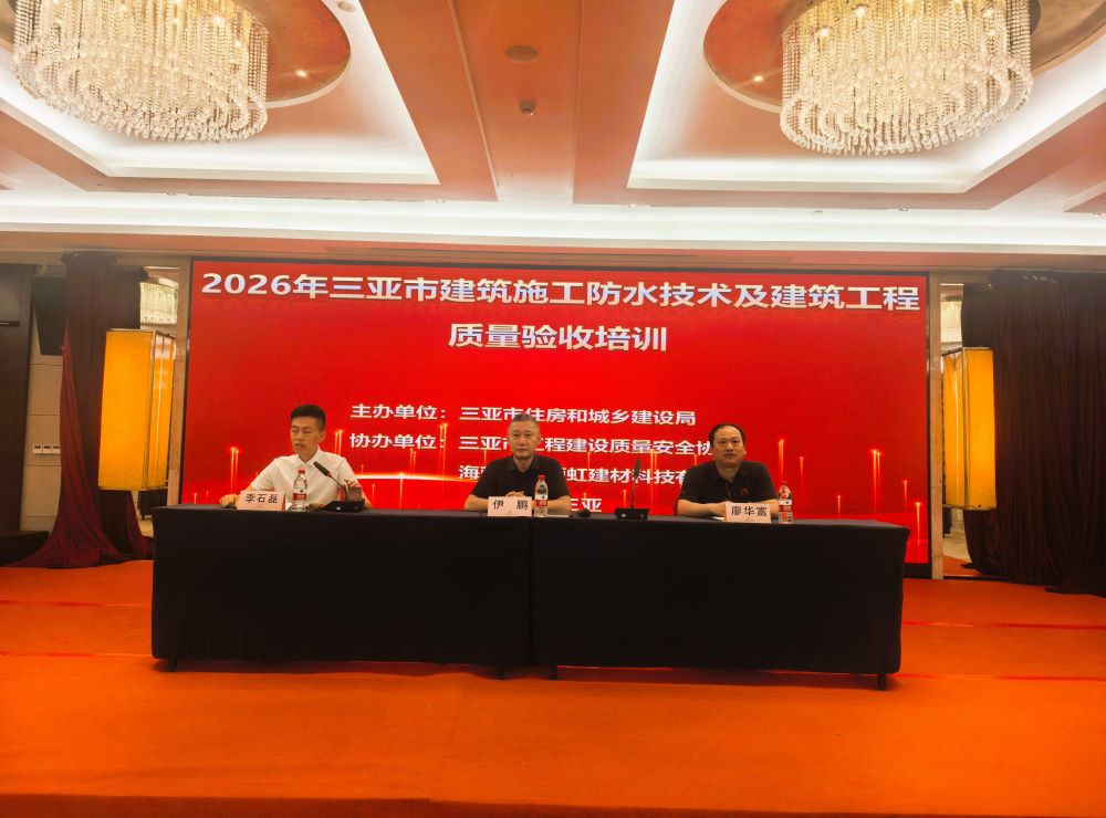 1_260508143741_1 首页| 918博天堂集团中国官方网站