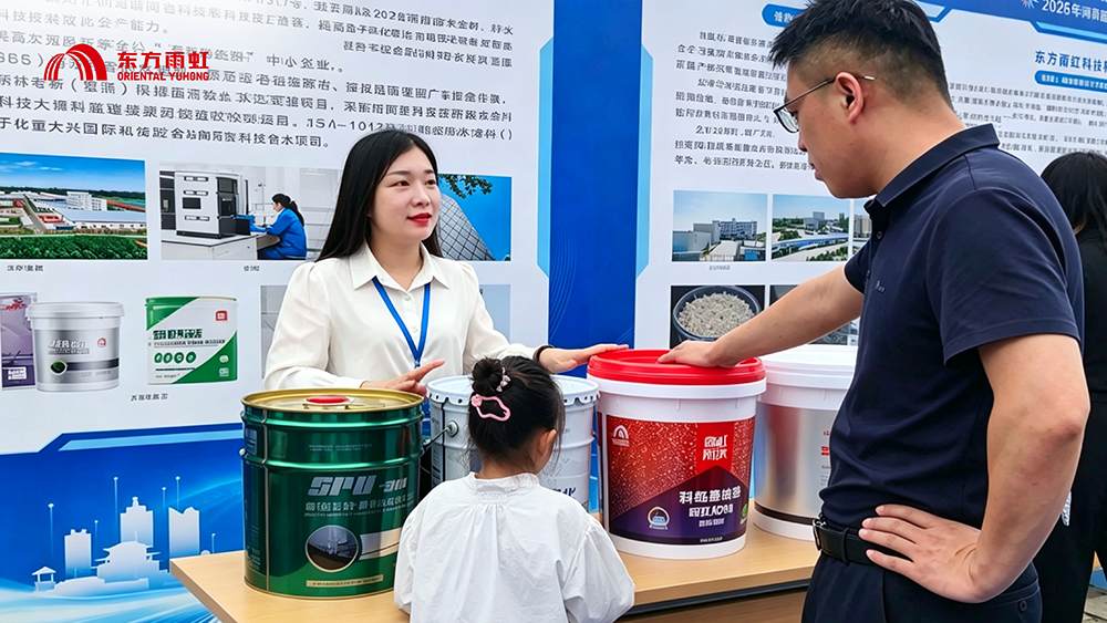 1_260525145144_1 首页| 918博天堂集团中国官方网站